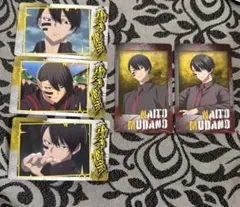 桃源暗鬼 スナップマイド 無陀野無人