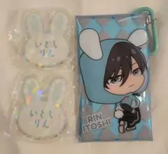 糸師凛/ブルーロック/プライズ/ネームプレート/ミニクリアポーチ