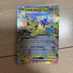 033/106