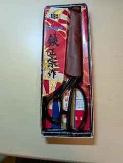裁ち鋏 庄三郎作 東鋏 28cm - メルカリ