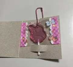 サンリオキャラクターズ キャンディチャームズ グミ マイメロディ