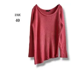 23구 비대칭 리브니트 핑크 마혼 온 워드 스트레칭