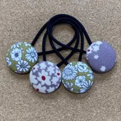 超お買い得♡お揃い リバティと小花刺繍デニム くるみボタン ヘアゴム