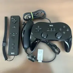 Nintendo Wii Remote, Nunchuk, and Classic Controller PRO Set