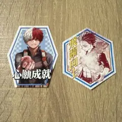ヒロアカフェア 轟焦凍 お守りステッカー コレクション 心願成就 飛躍向上