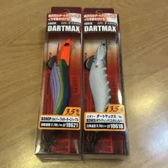 2025年最新】ダートマックス 3号の人気アイテム - メルカリ