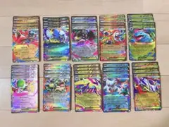 メガブレイブ メガシンフォニア RR まとめ売り