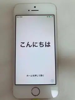 iPhone 5s Gold 32 GB Softbank