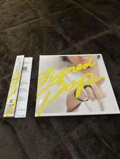 2026年最新】秦基博 サインの人気アイテム - メルカリ