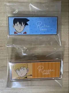 モブサイコ100 サーカスver. トレーディングアクリルネームプレート