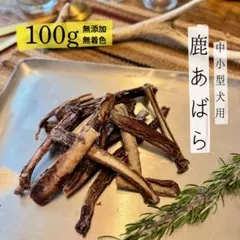 Item thumbnail for item c008ec75-2776-46f7-aa1c-b0d1fcb98ac7