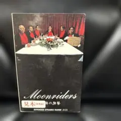 2025年最新】ムーンライダーズの人気アイテム - メルカリ