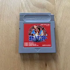 ポケットモンスター 赤 ゲームボーイ用ソフト　ポケモン