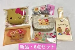 日焼けキティ 6点セット 新品未使用 翌日発送可能