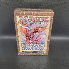 MTG 空箱 6点 マジックザギャザリング - メルカリ