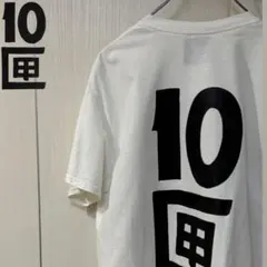 TENBOX Tシャツ ホワイトのサムネイル