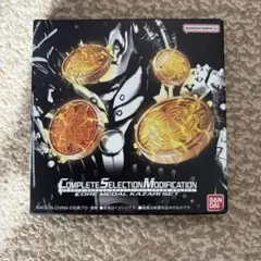 Item thumbnail for item 72146714-c8e3-432a-a792-fd4933a68e3c