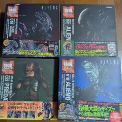 未開封 指輪物語 ミドルアース 限定版 ダークミニオンズ 絶版 日本語版
