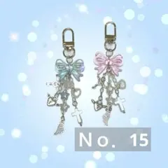 ビーズストラップ ビーズキーホルダー リボン シルバー 星