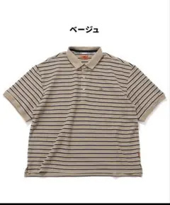 クリフメイヤー　リラックス　冷感カノコポロ　ベージュ　ボーダー　Mサイズ　美品のサムネイル