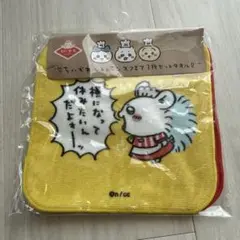 【ちいかわレストラン　スクエアタオル　３枚セット】