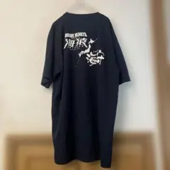 Item thumbnail for item a7571b80-4ee8-461d-b2e8-8c539b391b72