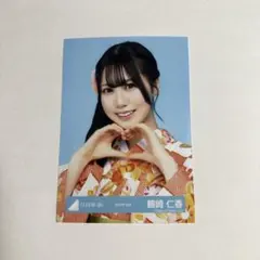 日向坂46