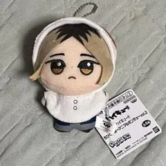 ハイキュー！！　ちびぐるみ　アニマルポンチョ　vol.2 孤爪研磨