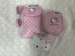 ハローキティ 当たりくじ ミニショルダー マスコット ポーチ