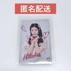 Item thumbnail for item 237b2647-7985-462c-938d-f3ae5b670f70