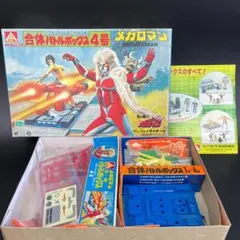 入船堂 メガロマン コレクションシール 20円売50付 未開封 デッド 