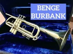 BENGE ベンジ トランペット　BURBANK期 BENGE ベンジ トランペット BURBANK期 - メルカリ