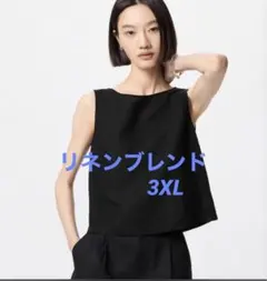 ユニクロ リネンブレンドブラウス ノースリーブ Black 3XL