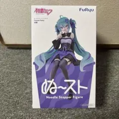 初音ミク ぬーどるストッパーフィギュア Flower Fairy 桔梗