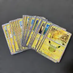 30th celebration ピカチュウ 複数枚セット