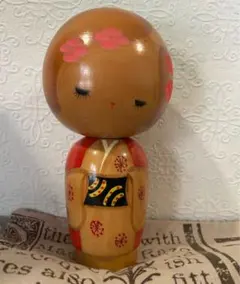 こけし 柿澤是伸 ミニ 帽子 松竹梅 日本人形 工芸品 置物 お土産