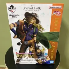 1番くじ　ジョジョの奇妙な冒険　ラストワン賞