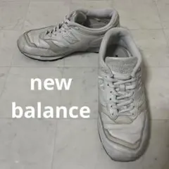 New Balance★ニューバランス M1500WG 英国製 イングランド