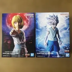 HUNTER×HUNTER クラピカ キルア フィギュア 2点セット 未開封