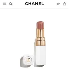 【新品未使用】CHANEL ルージュココ ボーム 914 ナチュラルチャーム