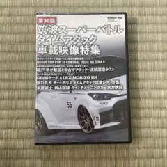 レッツゴーのスーパーJカップ 必勝大作戦 VHS35分 - メルカリ