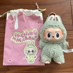 【正規品】ラブブ マカロン グリーングレープ 即日発送