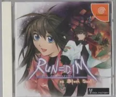 初回限定版〉 ランディム アズ ブラックソウル オリジナルカード付
