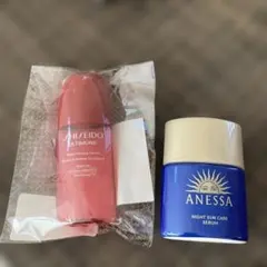 SHISEIDO アルティミューン　パワライジングセラム　10ml