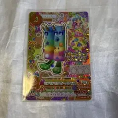 Item thumbnail for item 4740365b-4eb5-4d50-9d05-47fa01164eac