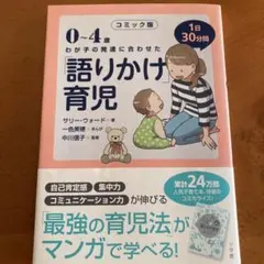 Item thumbnail for item edc06234-8eca-46de-9442-cc25191eabf1