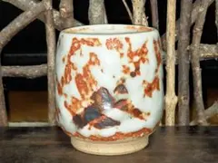 古い 茶碗 在銘 茶道具 骨董 古玩 - メルカリ