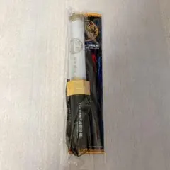 肥前忠広 ペンライト