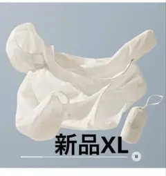 UNIQLO ポケッタブルUVカットパーカー XL 白 新品 撥水 軽量 完売