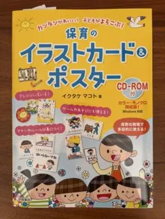 Item thumbnail for item 9525c2b1-7c78-4a2f-8fa7-50f5e4a4b754